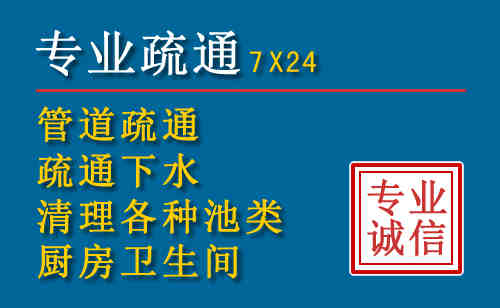 淮南搬家公司提示：夏季高温季节长途搬家的6大常识